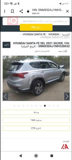 هیوندای سەنتافی